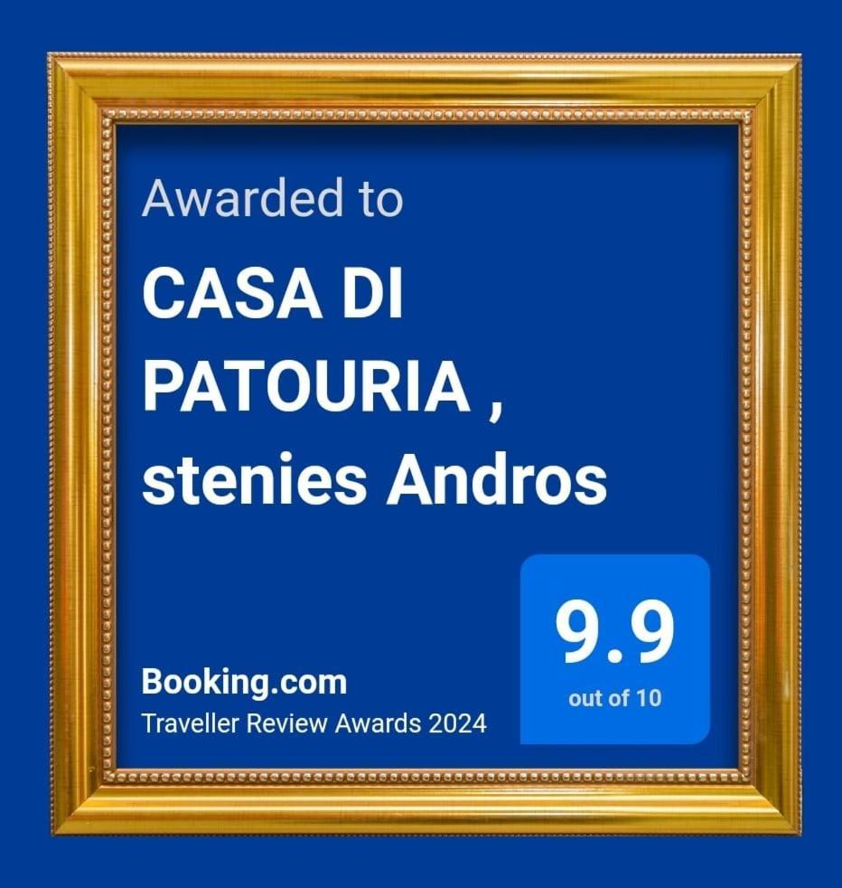 Casa Di Patouria , Stenies Andros Apikia  Exterior photo